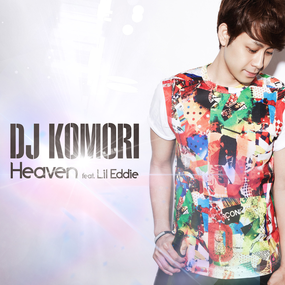 Dj heaven. Eddie слушать.