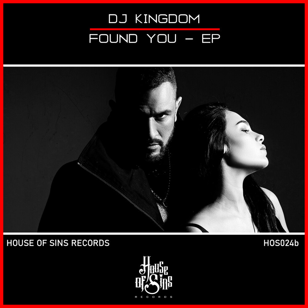 Dj kingdom. Dj kingdom. Dj sava & cristina - mute trumpet (radio edit). Dj kingdom. Dj kingdom.