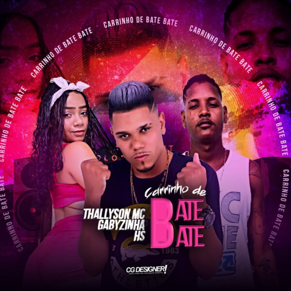 track-cover