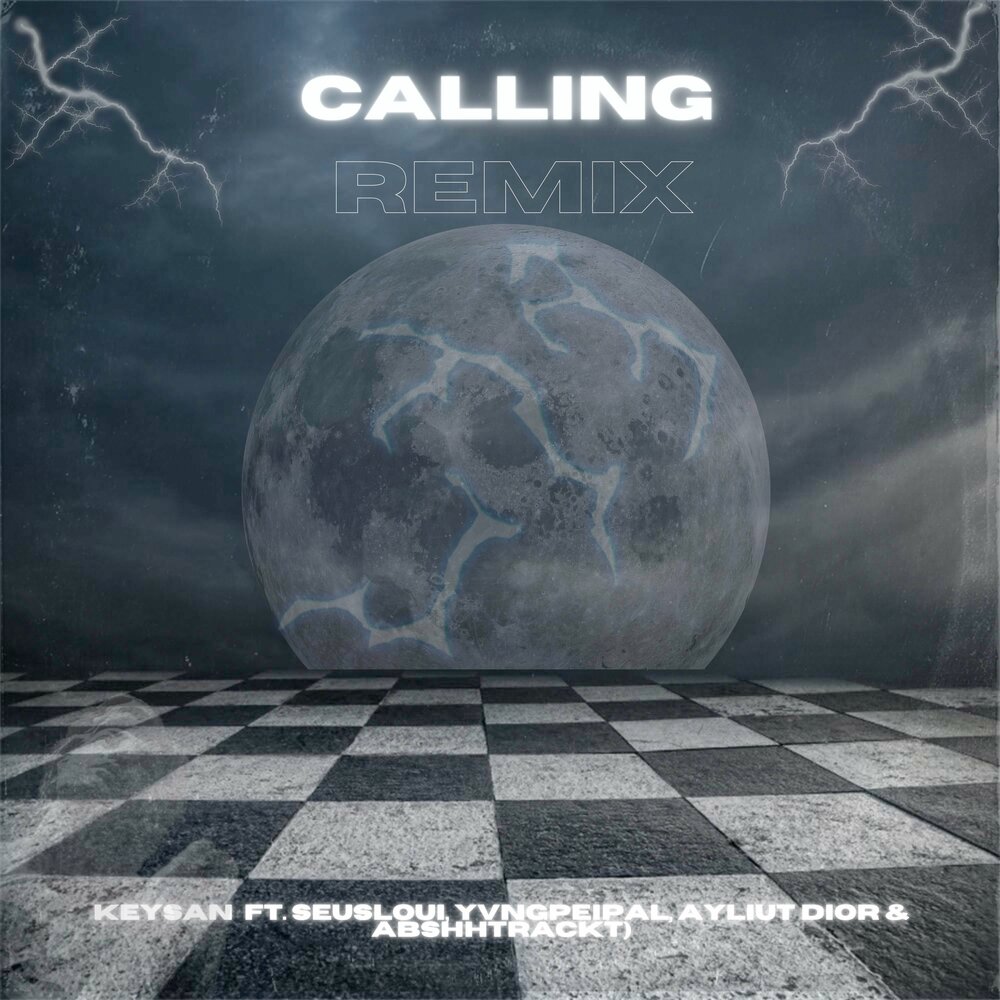 Слушать песню calling. Слушать песню calling