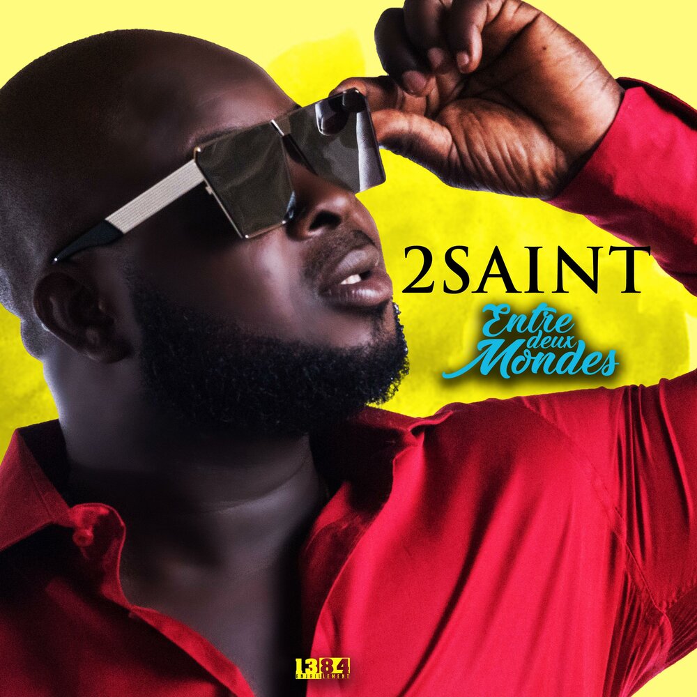 Ilan bluestone mama africa. Жаным ау сен текст перевод на русский. Фаустина ковальская. Жаным ау сен текст перевод на русский. Сен мп3.