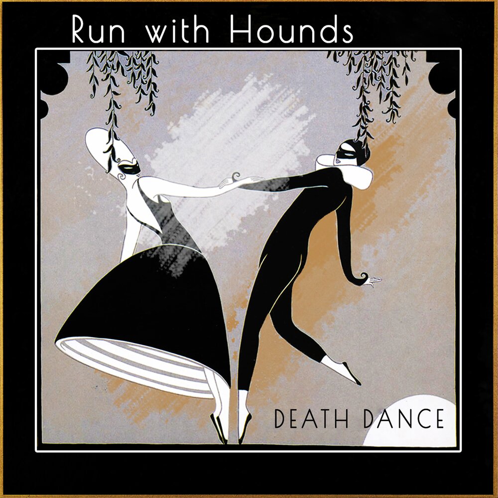 Dancing with death. The Dance of Death. Dead can Dance album. Dead can Dance logo.