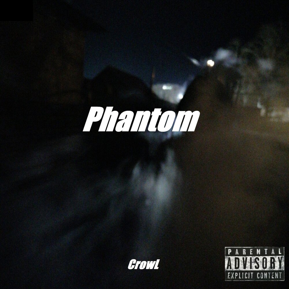 группа чиж песня фантом. чиж фантом автор. Phantom song. чиж и ко фантом концерт. песня фантом слушать.