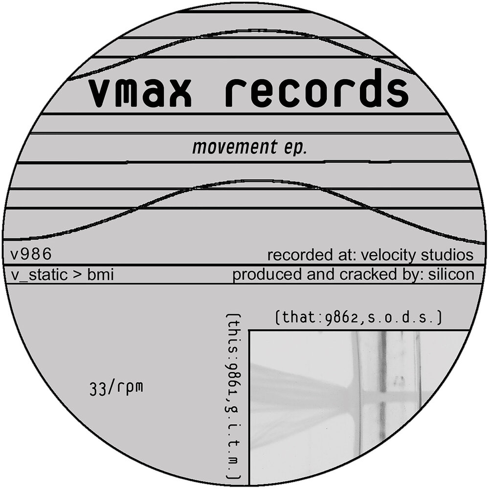 Record length. BMI records. Movement 763 record.