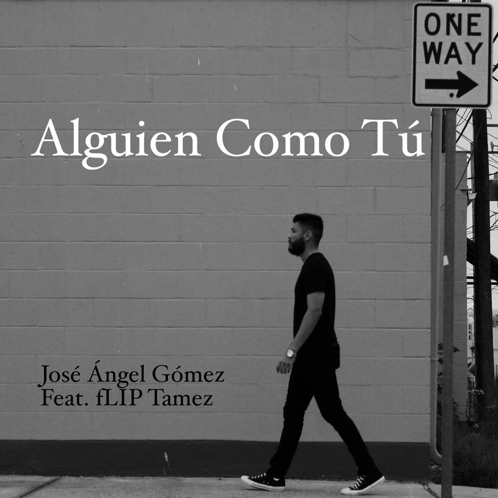 Feat flip. Angel Gomez. Non Serviam Flip (feat. YTRX Playa & Malento).