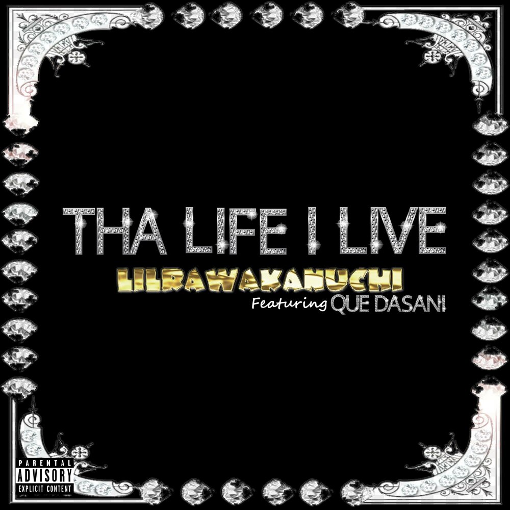 Life i life музыка. New life картинки. Музыкальные надписи. Music надпись. Life i life музыка.