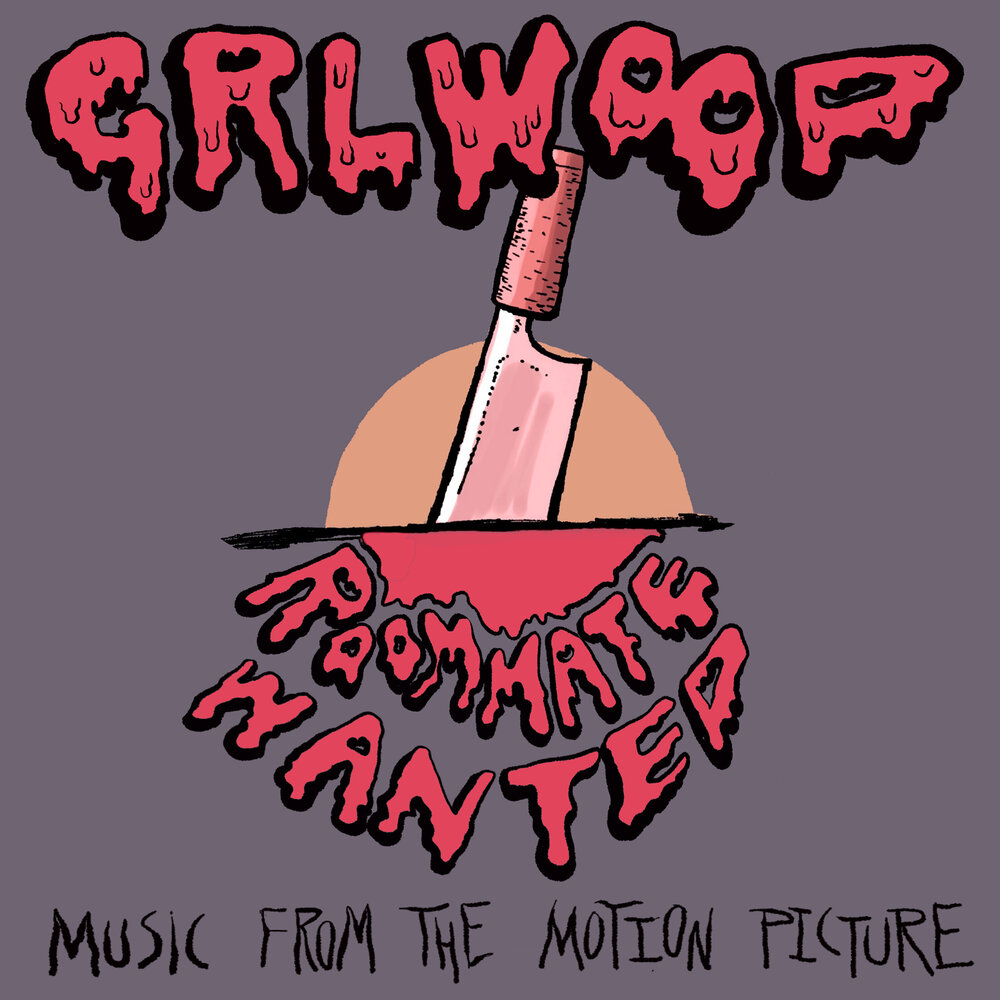 GRLWOOD группа