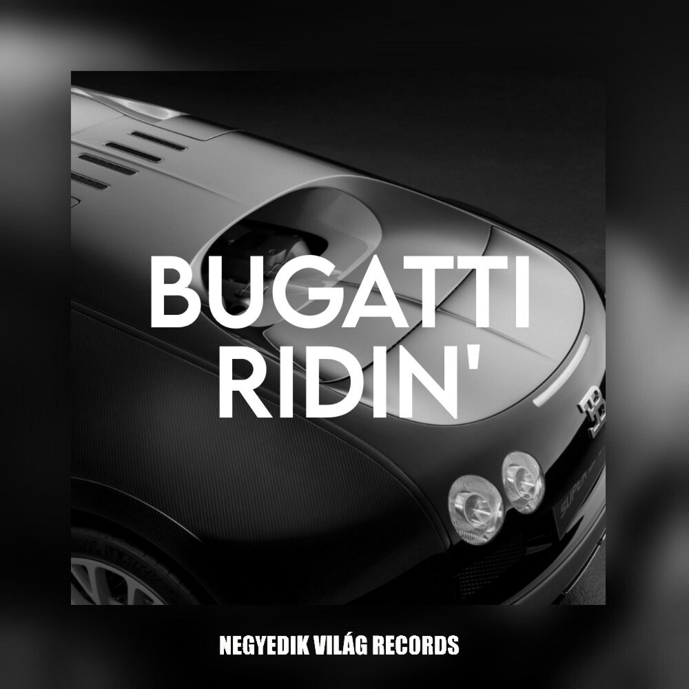 Bugatti Ridin. Бугатти трек. Песня Бугатти. Bugatti Ridin' Rolipso. Bugatti песня