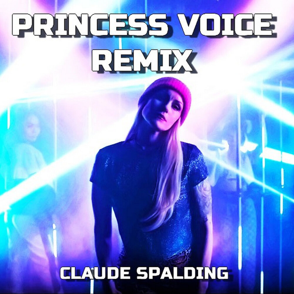 Песня Princess ремикс. Принцесса слушает музыку. VOICEPRINCESS. Voice Remix fabrika.