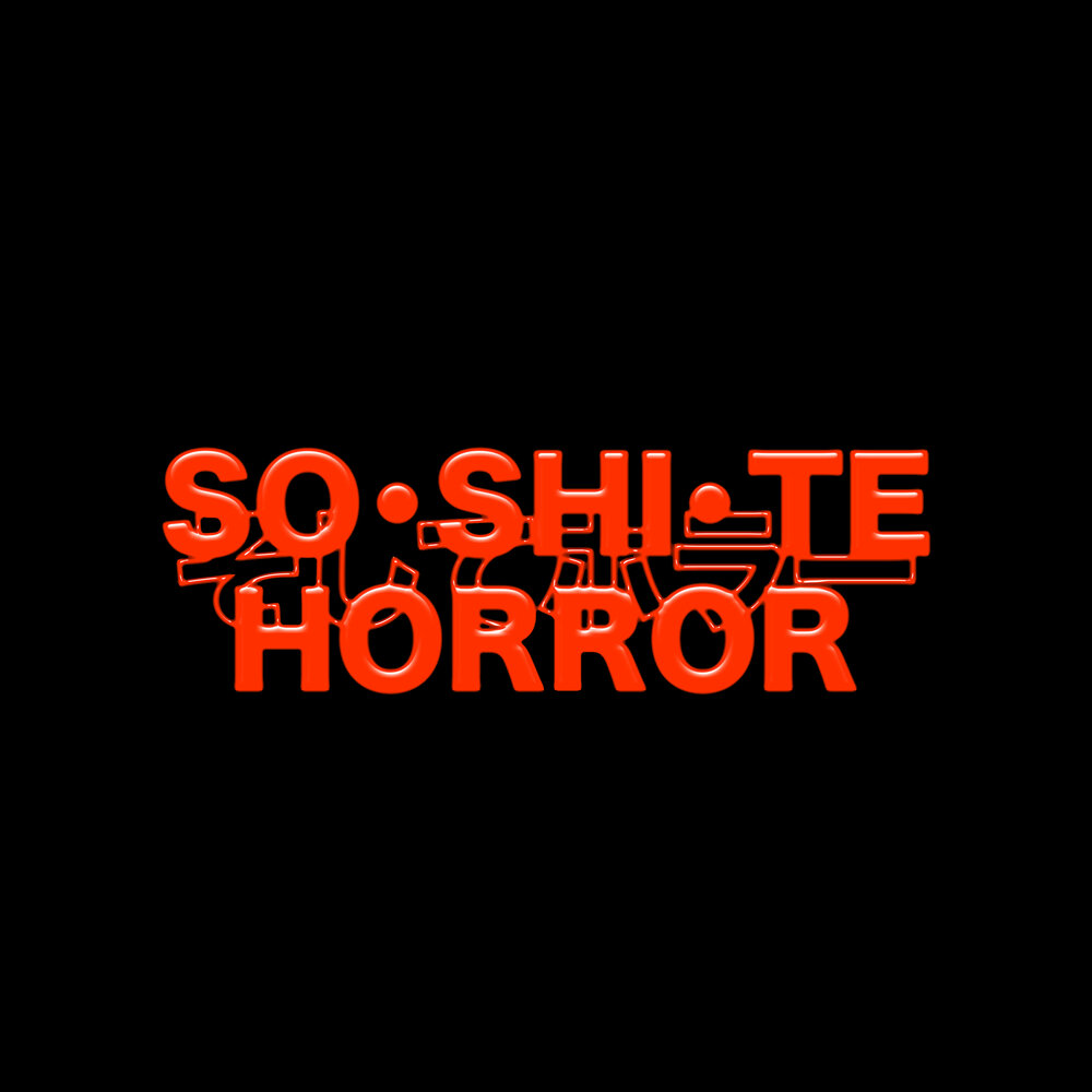 Horror треки. +chingis sagatbekov miami horror - sometimes. Horror треки. The forest 2022. Svyat песни.