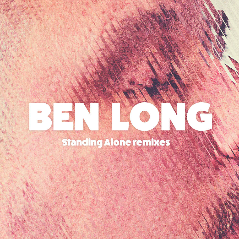 Something long. Benlon. Benny long. Инсайд Лонг.