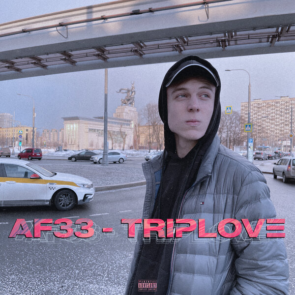 track-cover