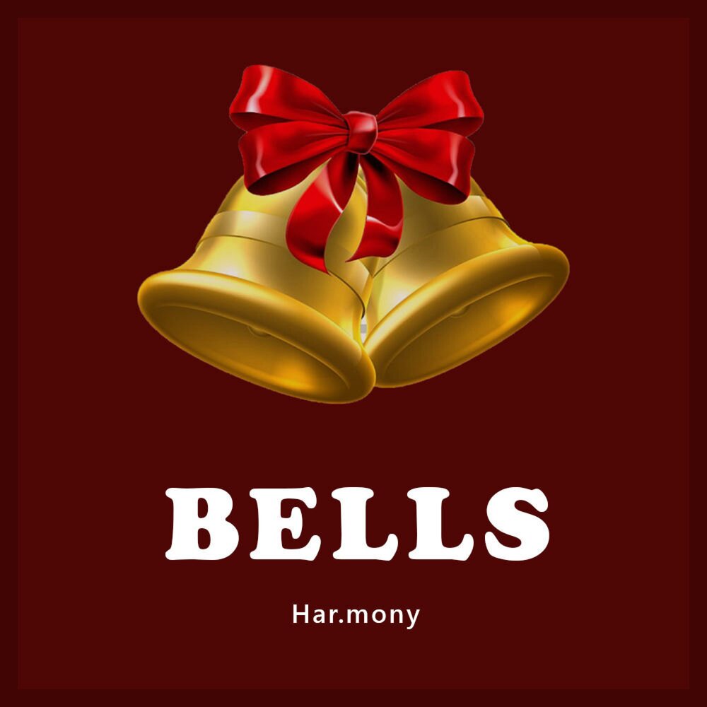 Album bells. Bells. Bells Bells. Bells Bells чья реклама.