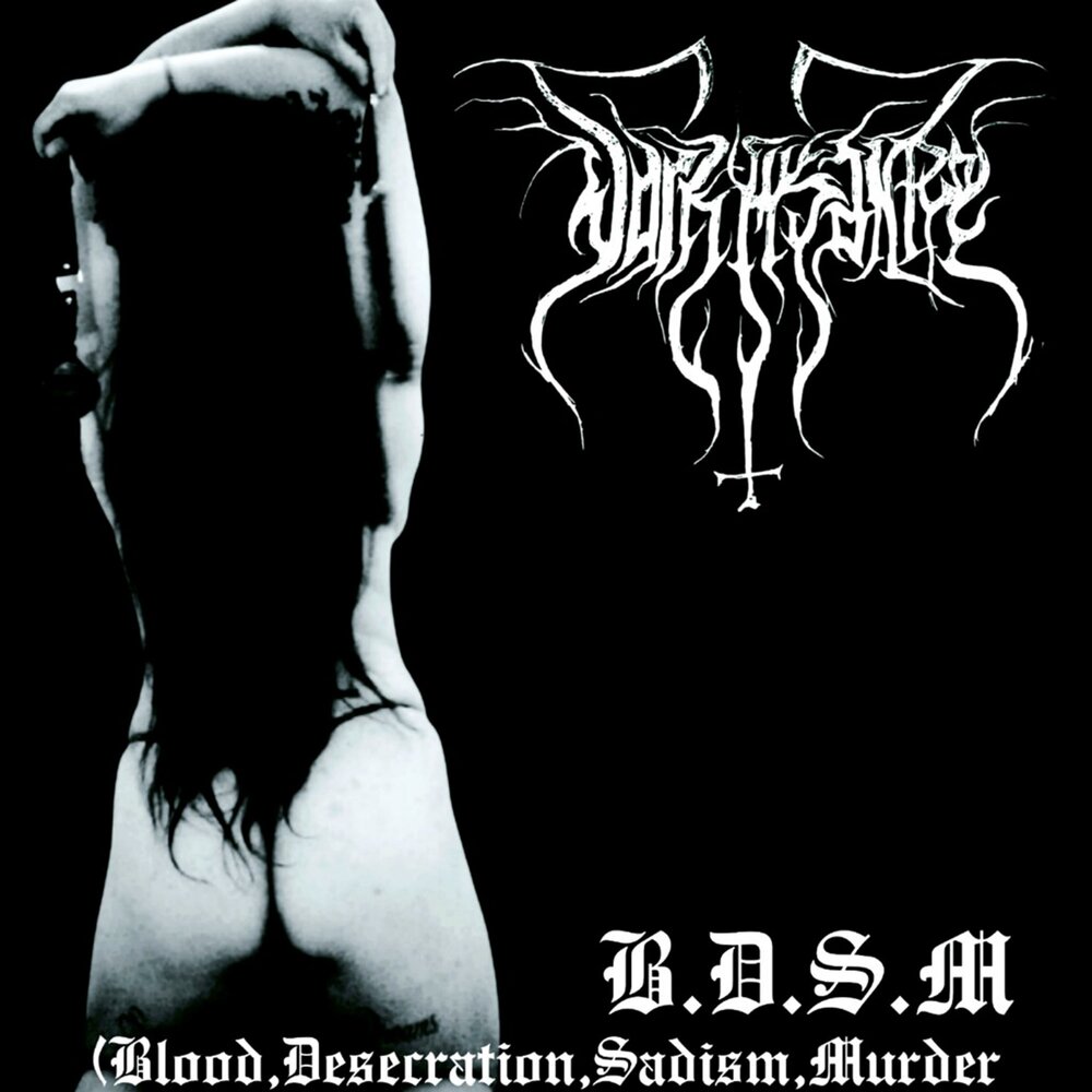 Darkest sins. Misanthropy Black Metal шрифт. Дарк исполнитель.