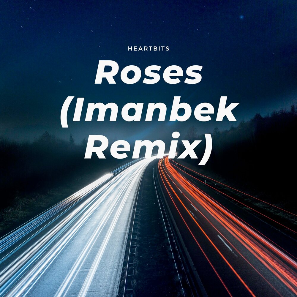 Песня roses imanbek remix