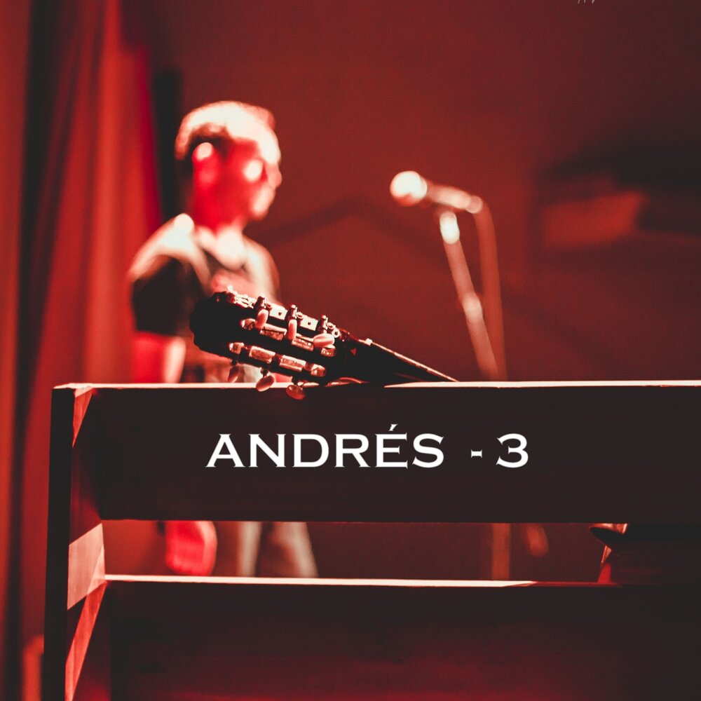 Андре 3