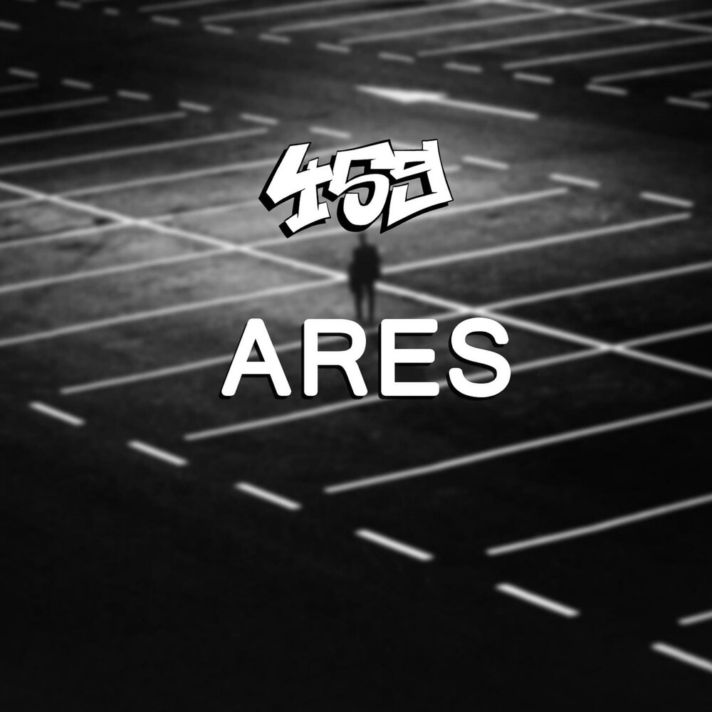 Ares music