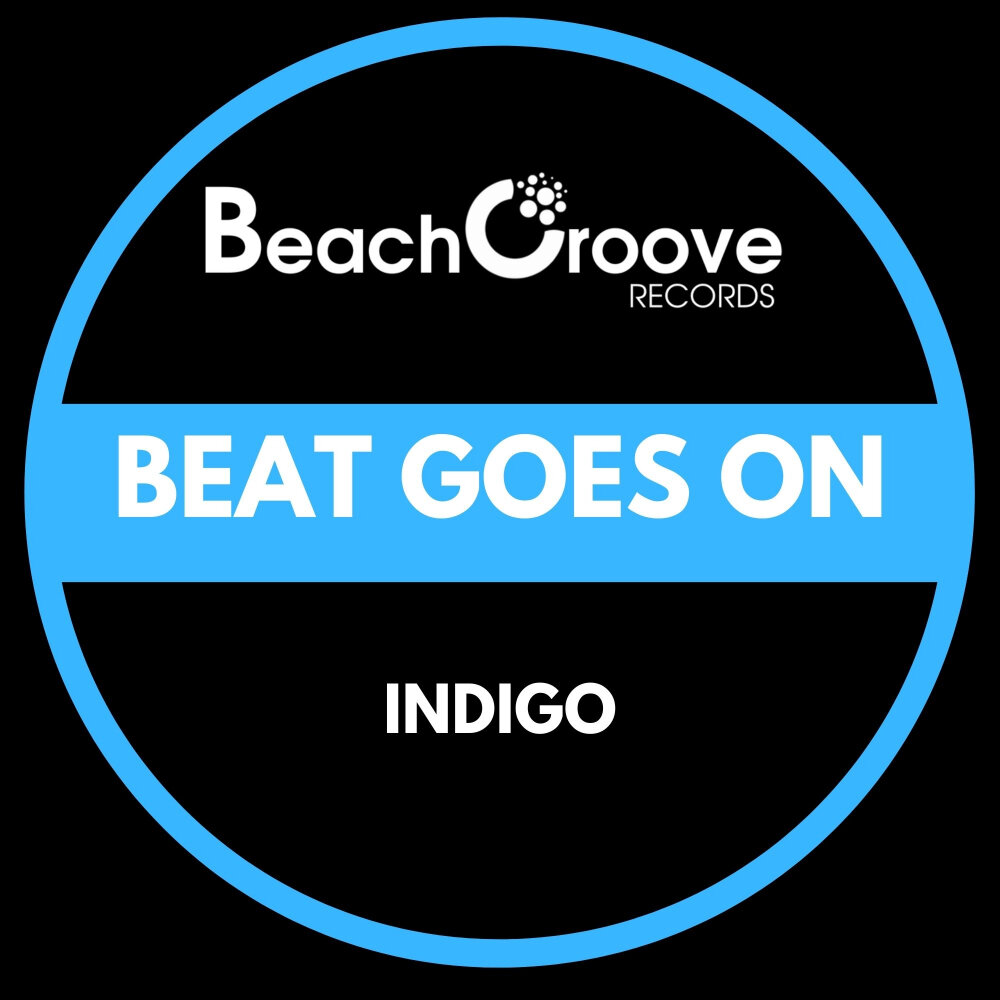 Indigo album. Beat goes. Индиго минус.