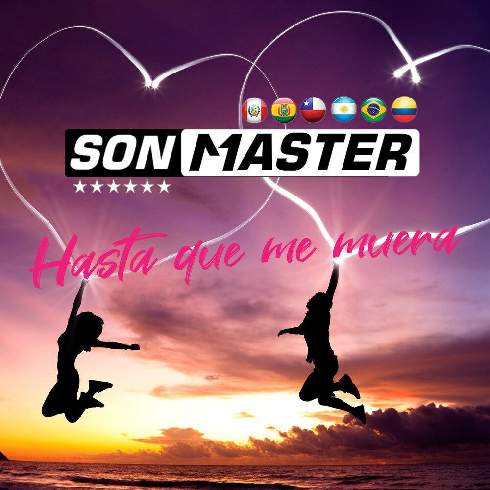 Мастера снов поле боя. Джефф бриджес седьмой сын. Джефф бриджес ведьмак. Седьмой сын мастер грегори. Джефф бриджес седьмой сын.