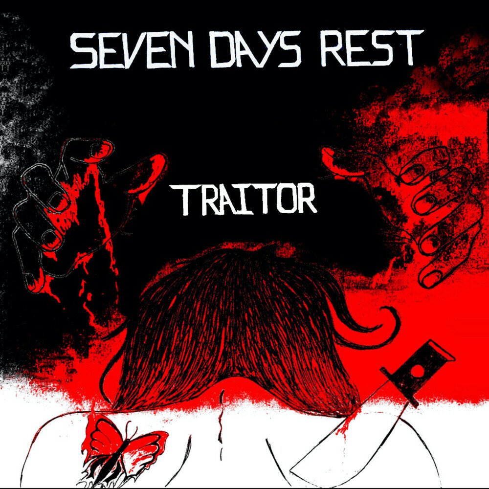 Seven Days песня. Rest Day. Siskin - rest of my Days (Extended Mix).