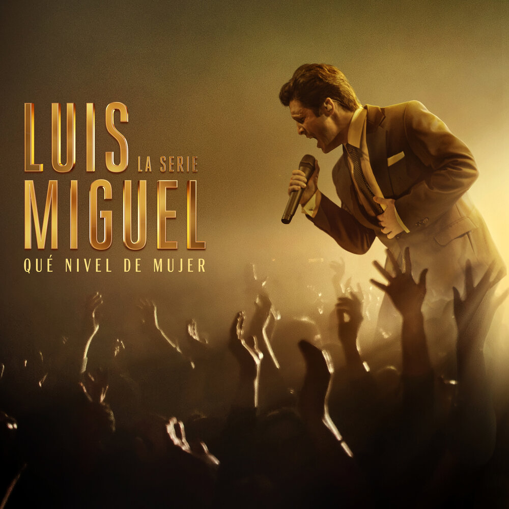 Tecnicas de clase ser maestro. Que nivel. Luis miguel series. Que nivel. 1 на испанском языке.