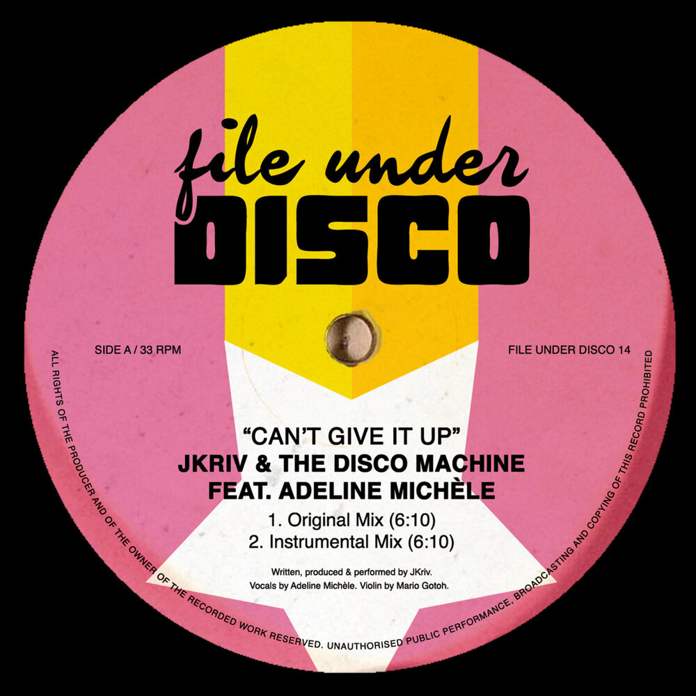 Disco can can. JKRIV. Give it up. Can't give it up Remix. Диско машина песня