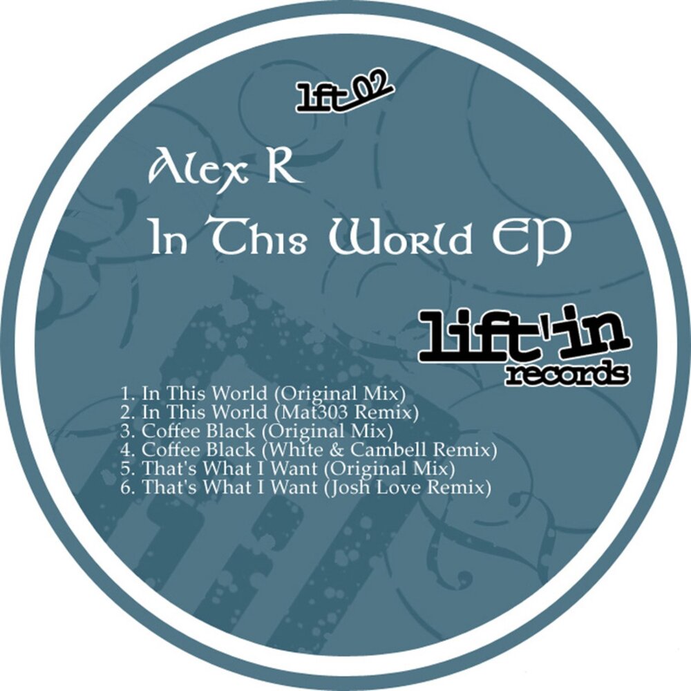 Alex world песни. In this World. Alex World Music. Alex World Music Remix.