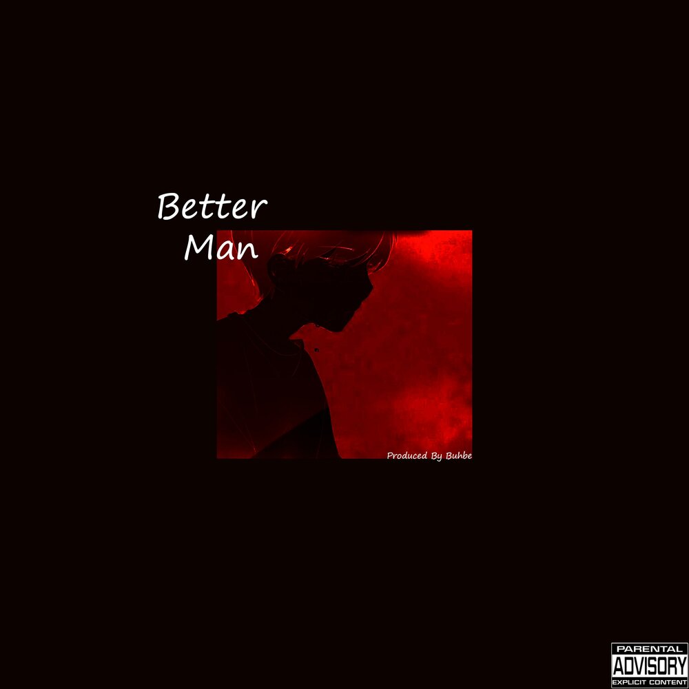 Песня better man