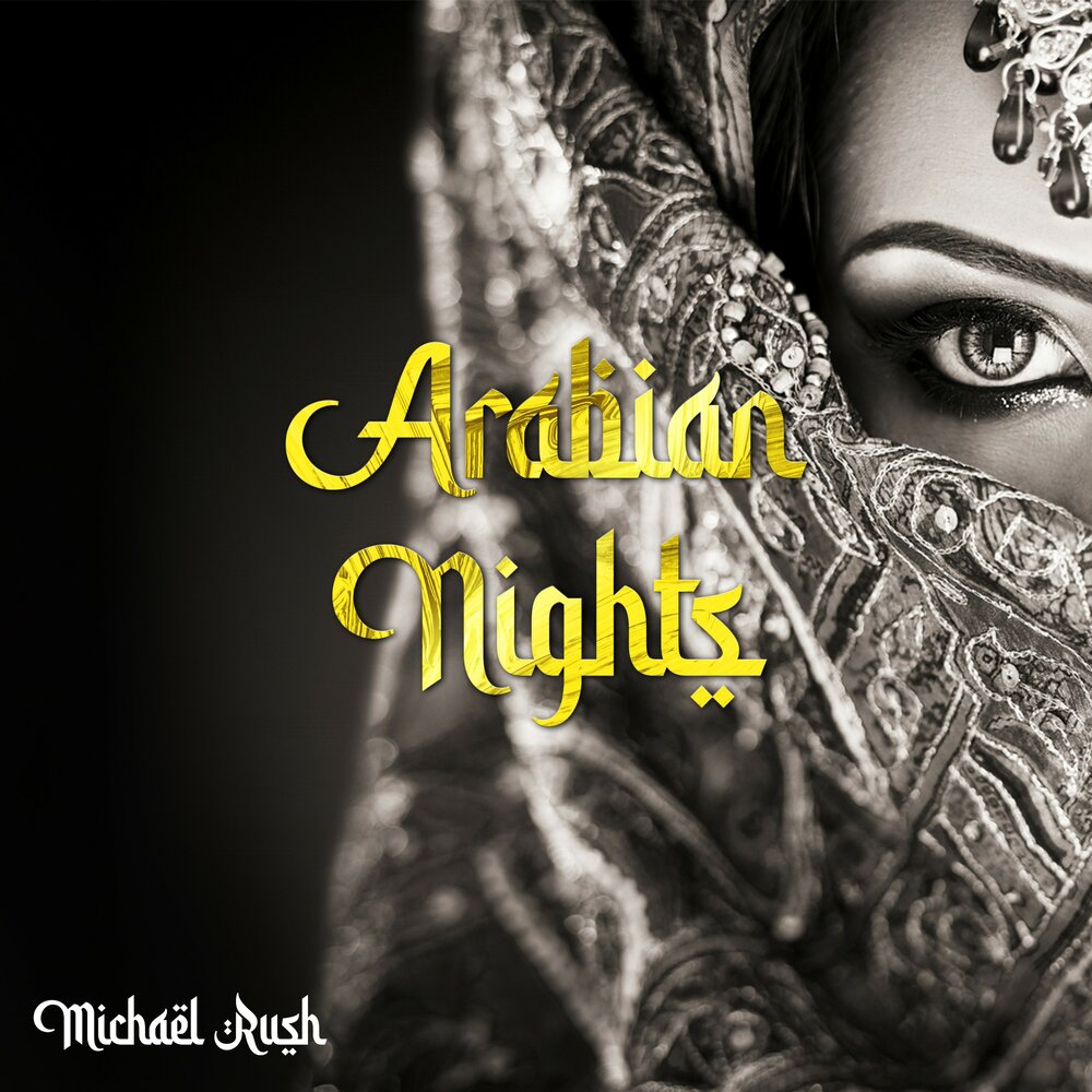 Песни арабская ночь слушать. Арабская ночь. Арабская ночь песня. Арабиан Найт салон. Арабская ночь слушать.