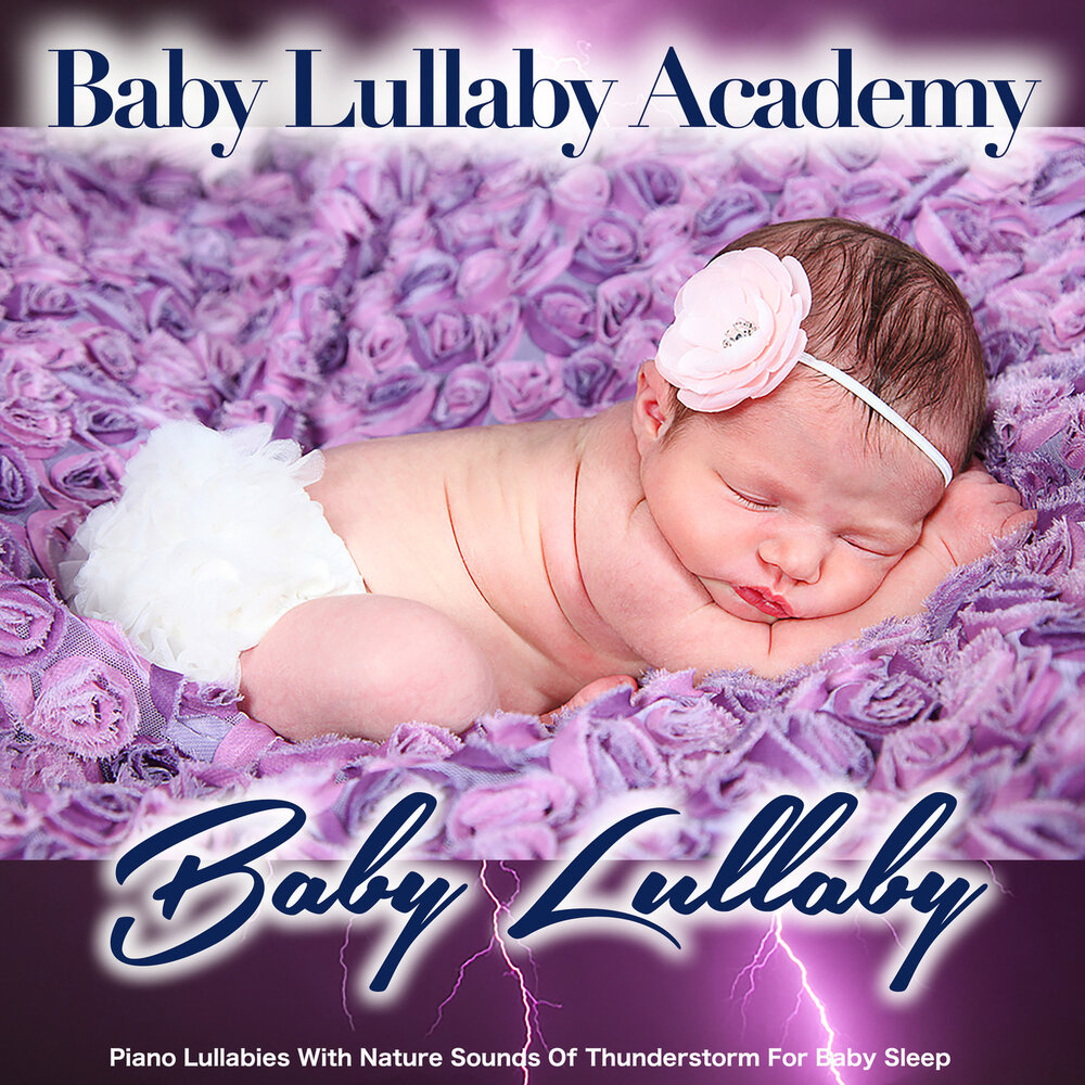 Baby lullaby. Lullaby. Baby Sleep Sounds. Baby Lullaby альбом фиолетовый. Sound for sleeping Baby.