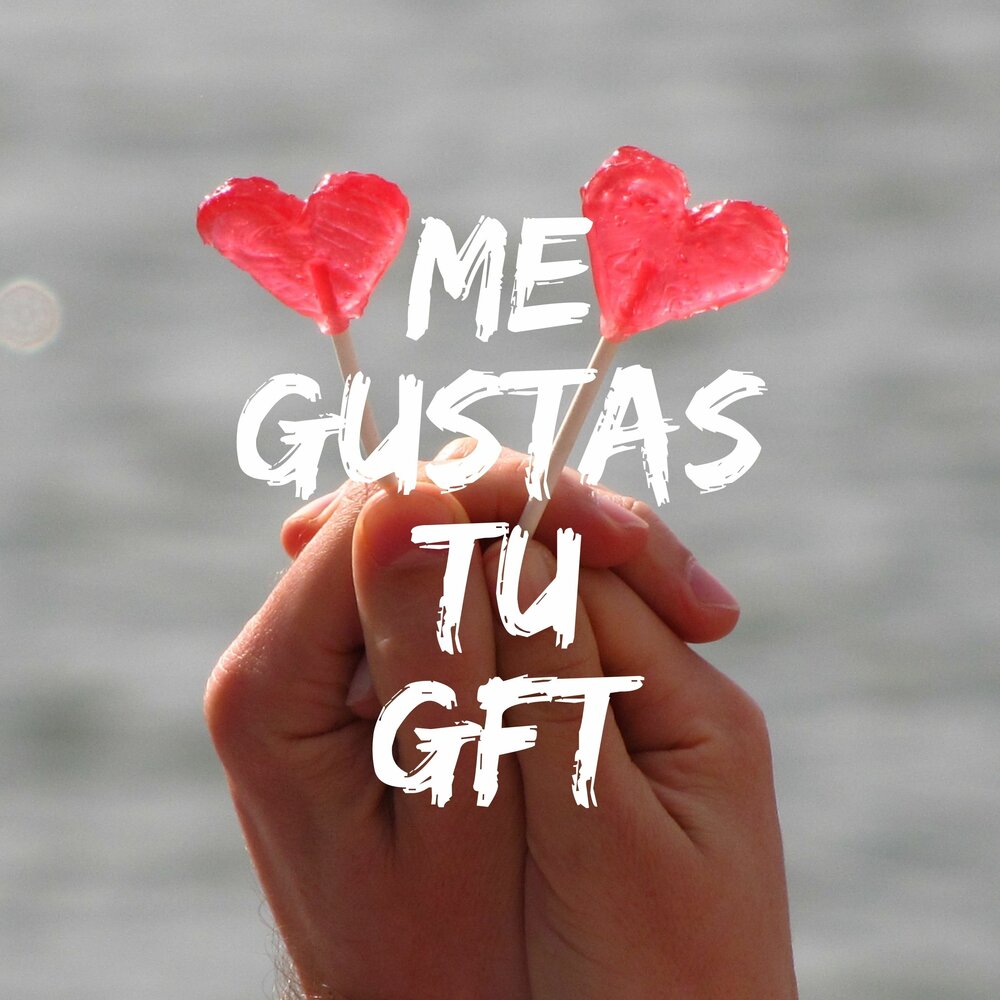 Me gustas cuando. Ми Густас ту. Manu Chao me gustas tu. Me gustas tú Ману Чао перевод. Me gustas tú Эдит.