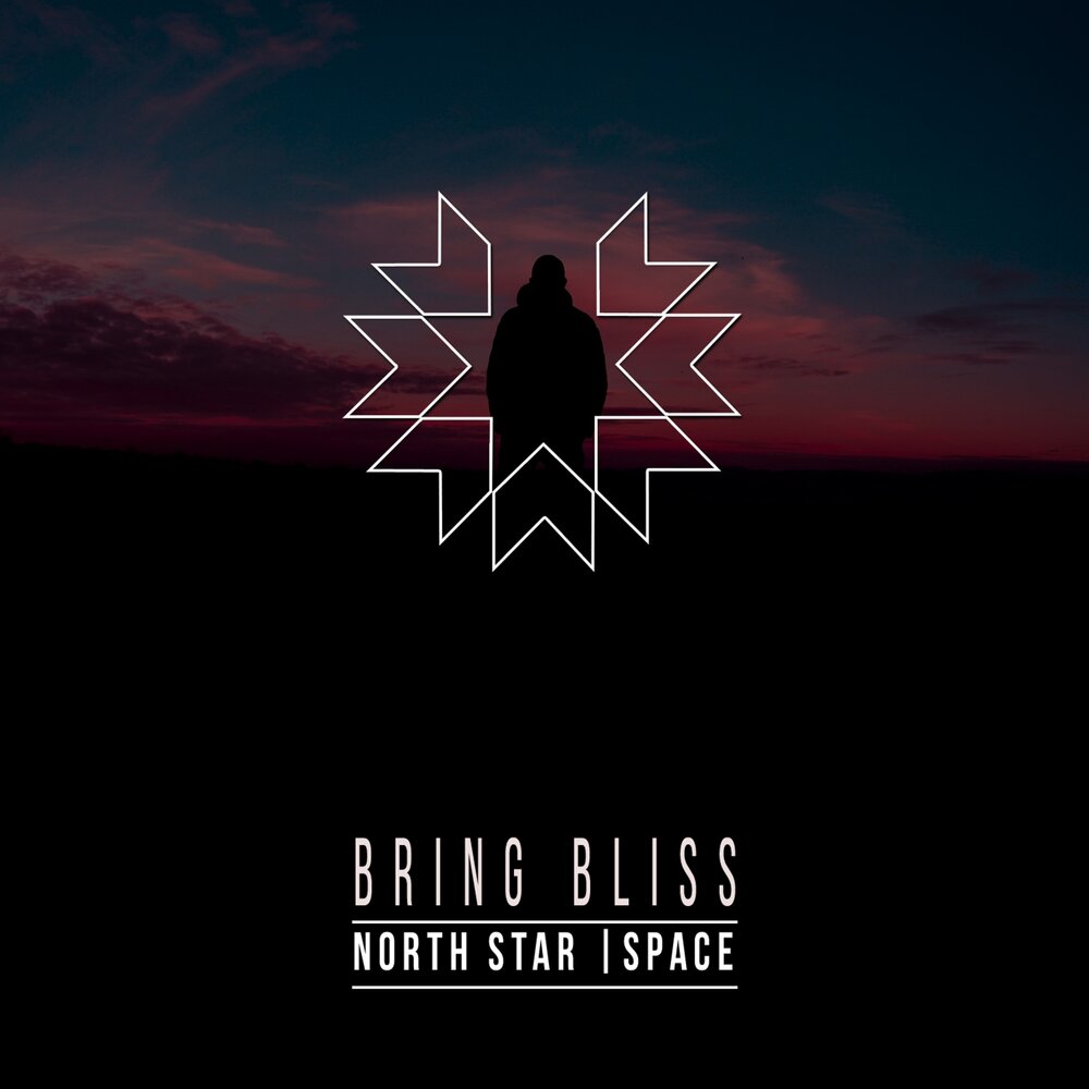 звезда с неба. призы heineken. Bring star. Star brings. Bring star.