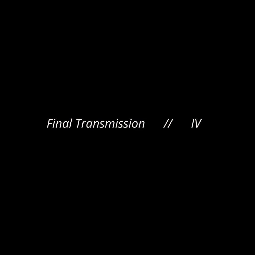 Final transmission