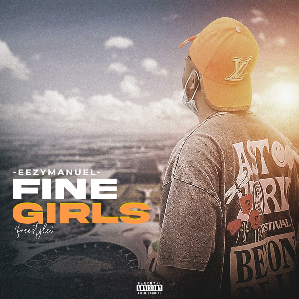 Песня fine girl