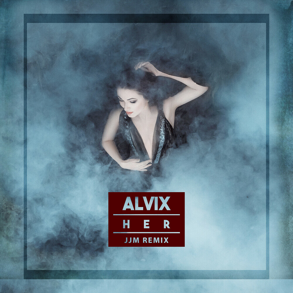 Her her album. Алвикс.