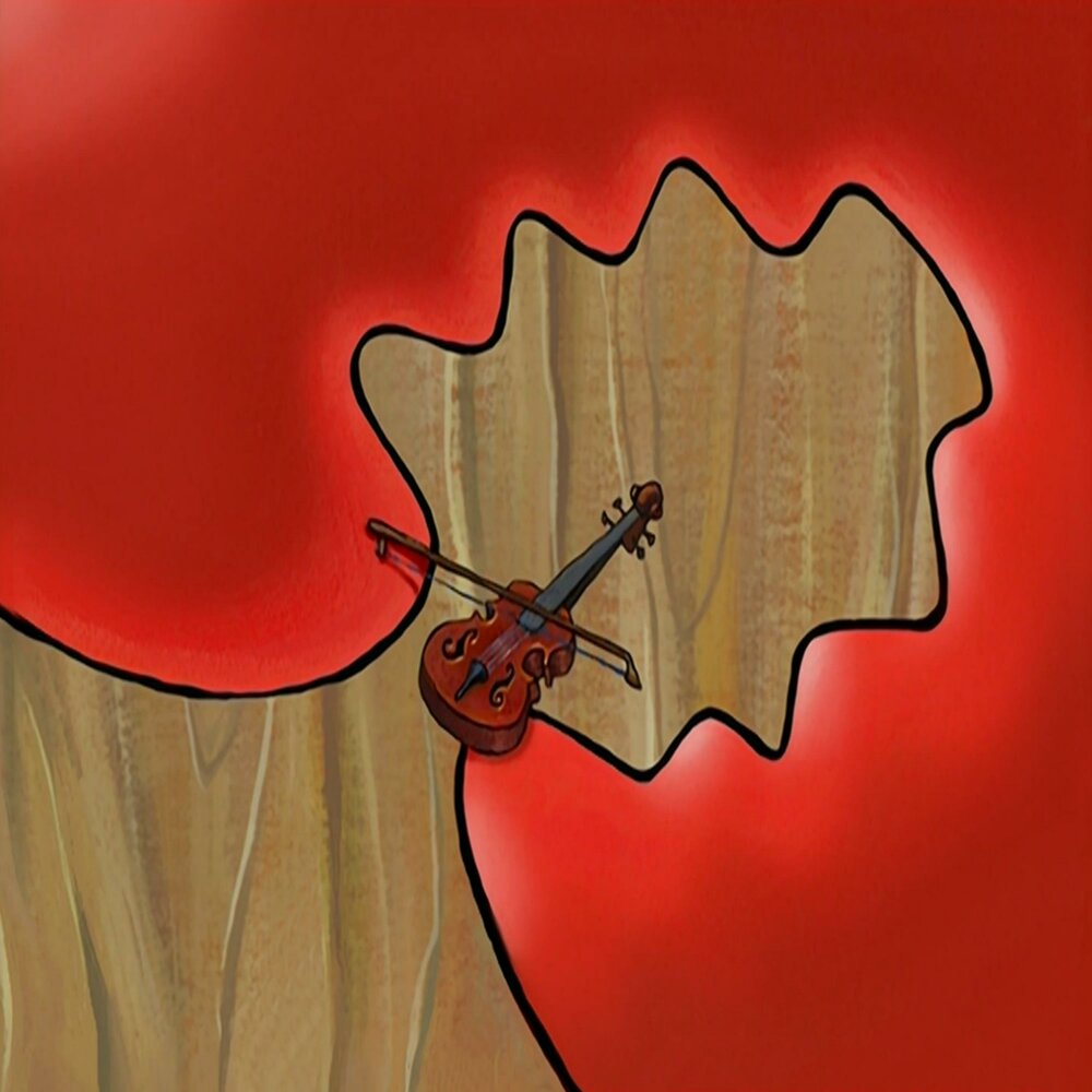 CASHEW альбом Mr. Krabs Smallest Violin (Hardcore) слушать онлайн бесплатно...