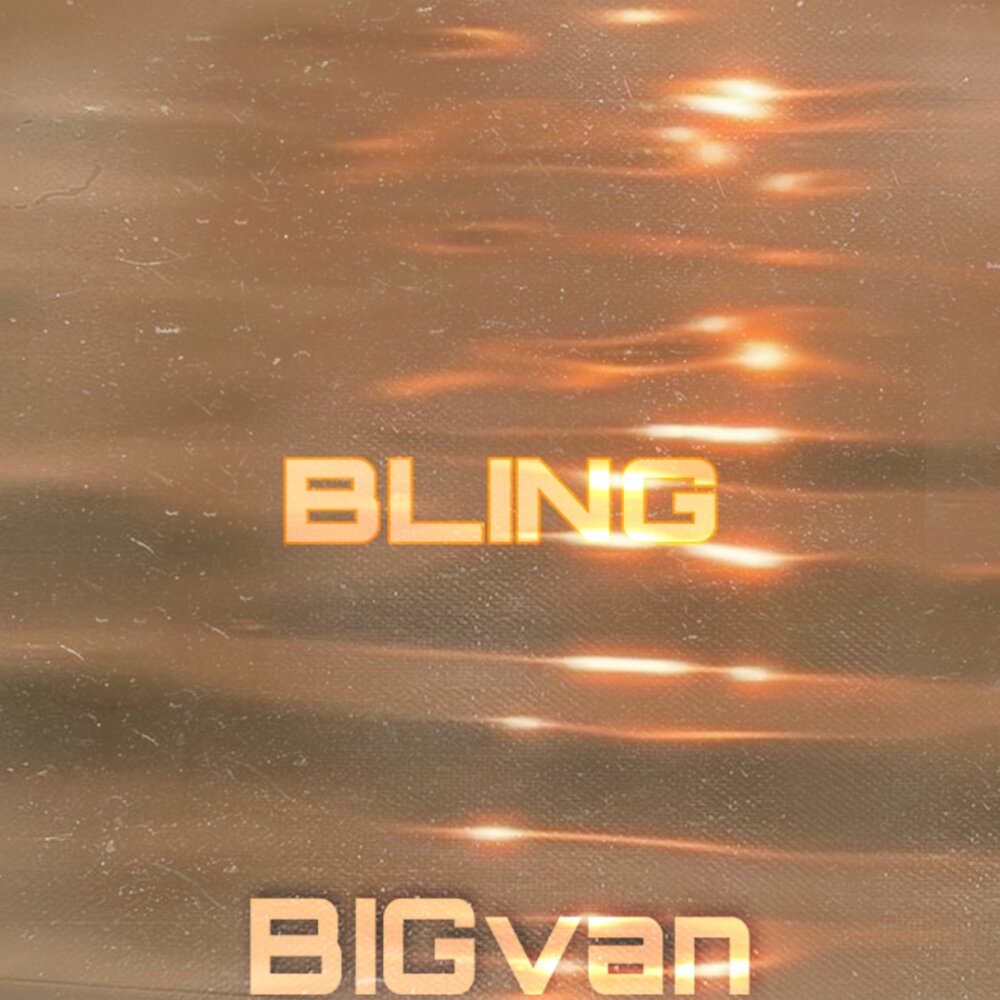 Песня bling bang