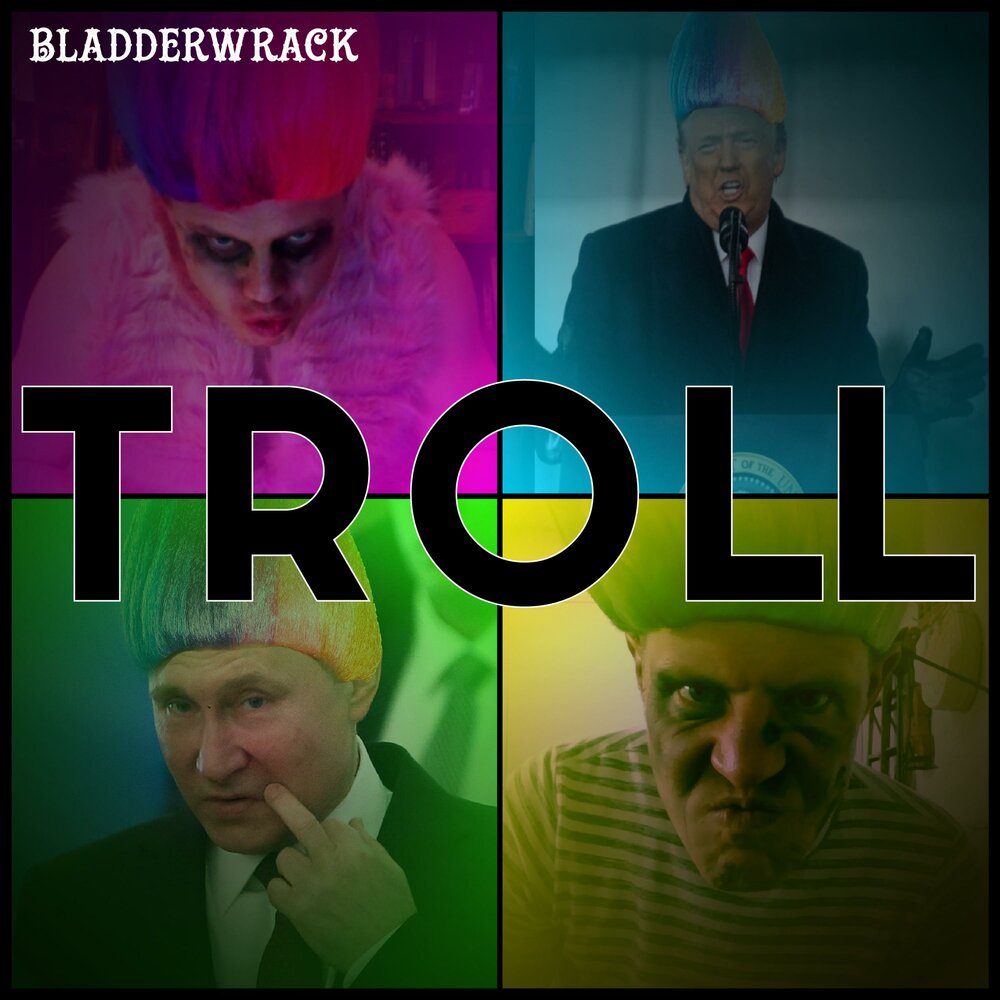 цветан из троллей. тролль слушать. Troll (2022) тролль обложка.