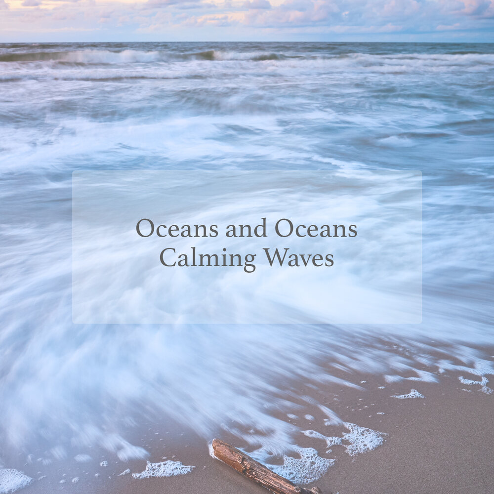 Oceans послушать. Kena Stromsholm and Oceans.