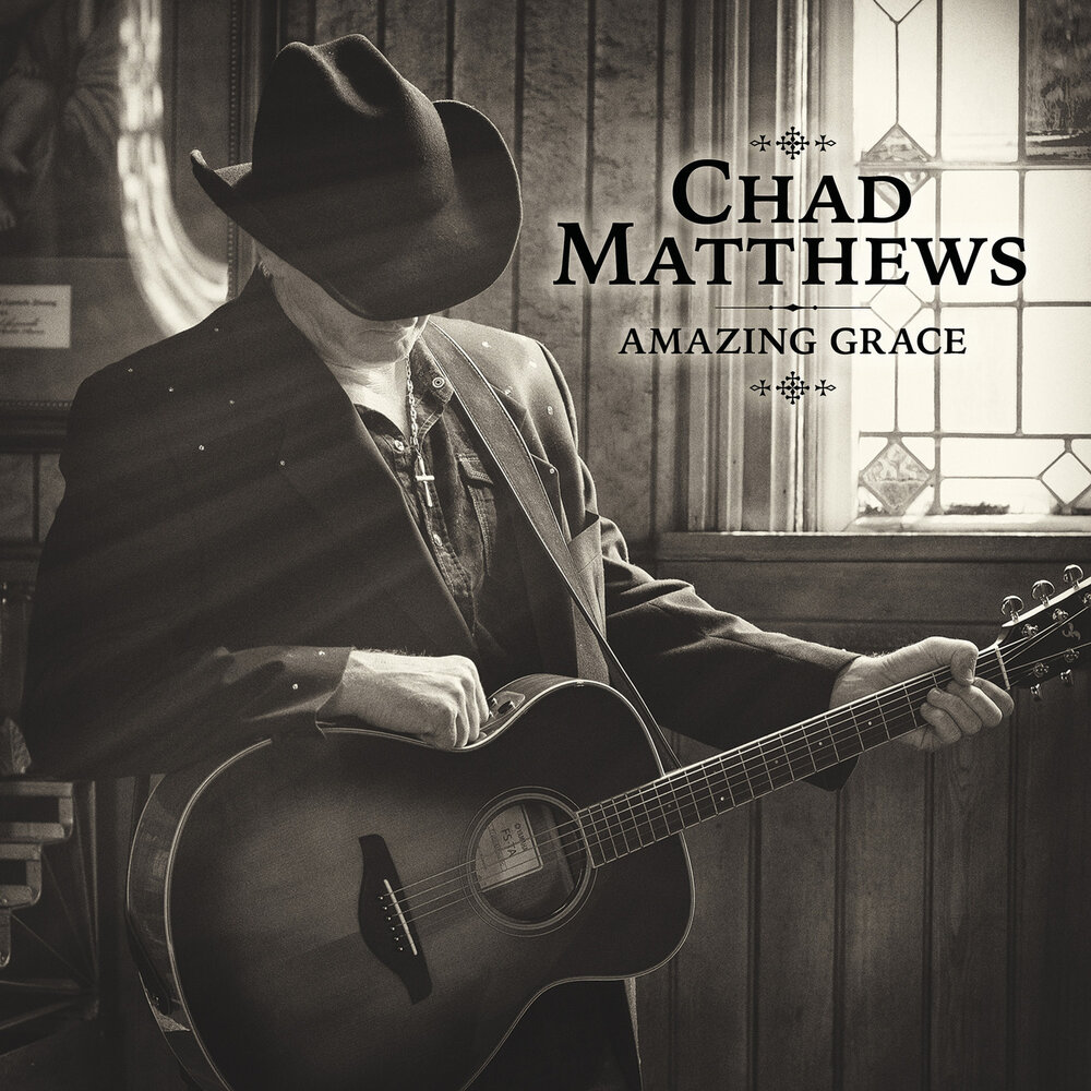 слушать метью. Matthew tasa. Matthew koma. слушать метью. слушать метью.