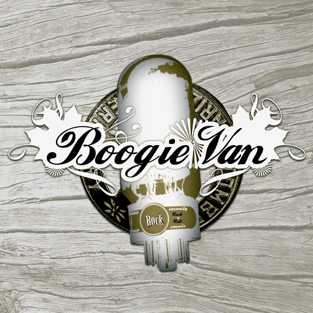 Буги ван. Boogie van.