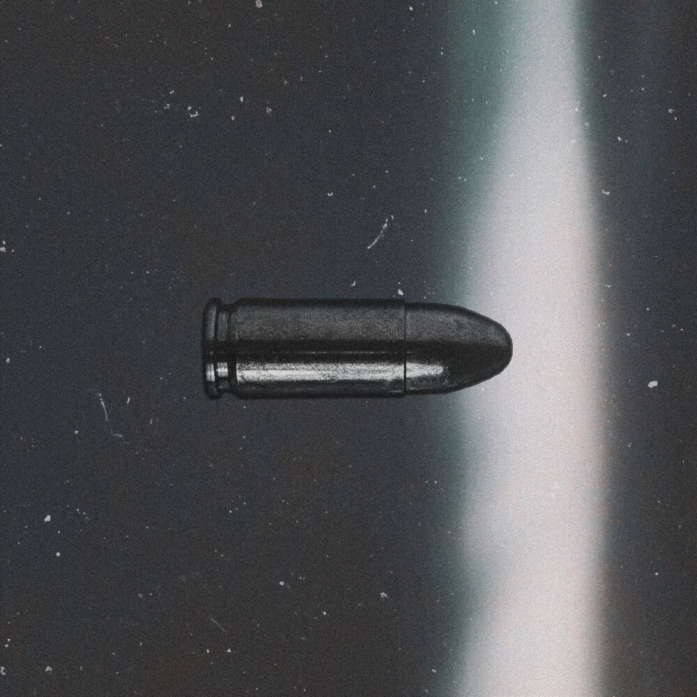 Пуля алферова. Слушать пули попали. Песня девочка пуля. Hit the target with a single bullet. Песня девочка пуля.