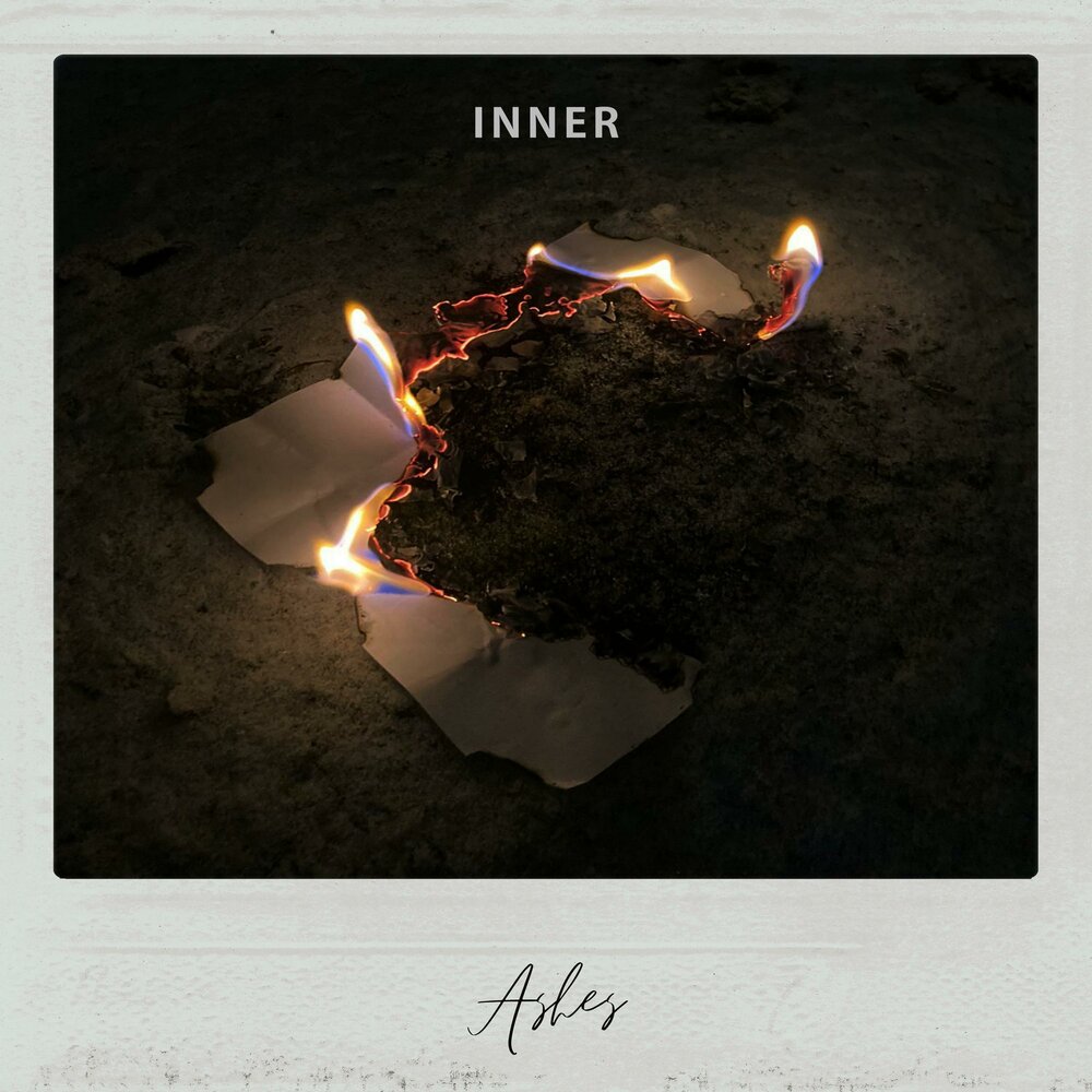 Саундтреки пепел. Inner Ashes.