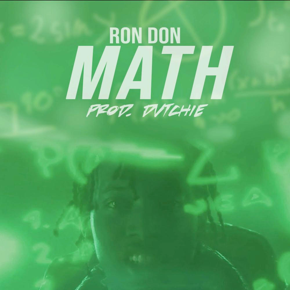 Песня math. Ron don don. Минус a Ron don don. Дон Рон Дон ЮТУБЕР. Ротен Дон Рон цветы.