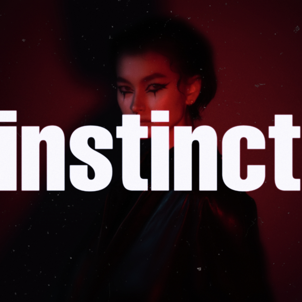 слушать инстинкт