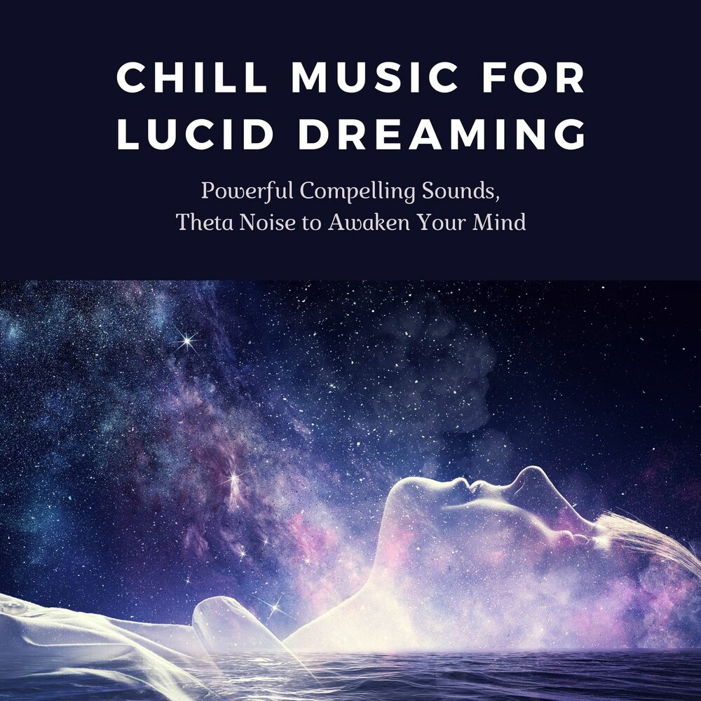 Dreaming dream. Красивая ночь. Осознанные сны. Луна над кроватью. Dreaming dream.