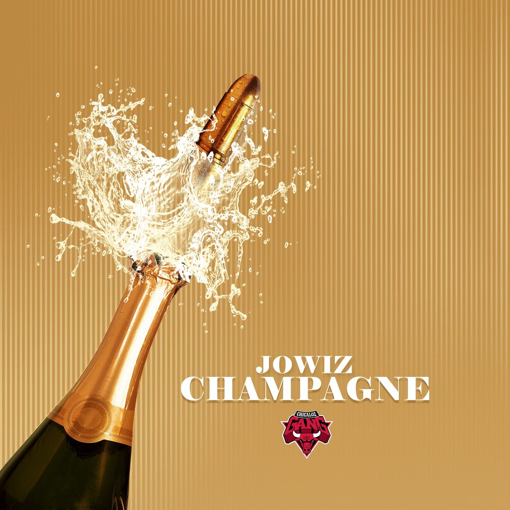 Музыкальное шампанское. Шампанское альбом. Шампанское nouveau. Песня про шампанское.