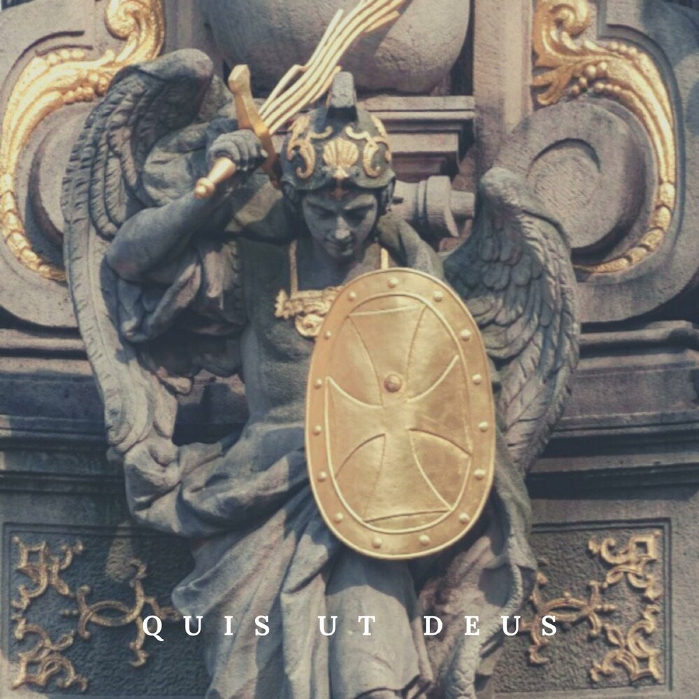 Quis ut deus татуировка. Quis ut deus значение. Quis ut deus татуировка. Quis ut deus татуировка. Quis ut deus татуировка.