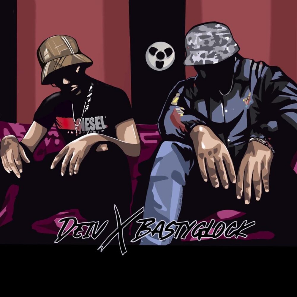 Футболки со зданием. Sasha go hard. Im hard. Project pat. Im hard.