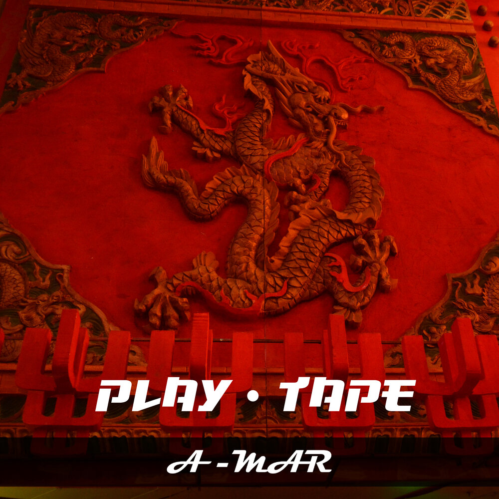 Play tape